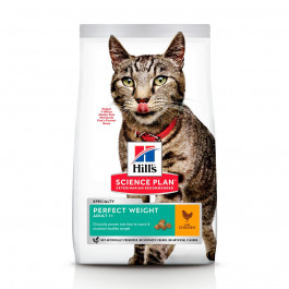 Hill's Science Plan Feline Adult Perfect Weight Chicken 1,5 кг (604085)