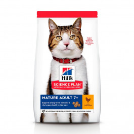 Hill's Science Plan Feline Mature Adult 7+ Chicken 1,5 кг (604097)