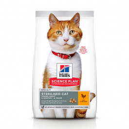 Hill's Science Plan Feline Young Adult Sterilised Chicken 0,3 кг (604108)