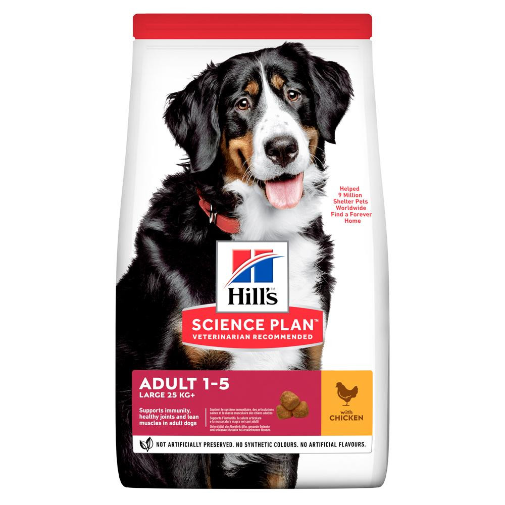 Hill's Science Plan Adult Large Breed Chicken - зображення 1