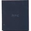 HTC BA S470 (1200 mAh) - зображення 1
