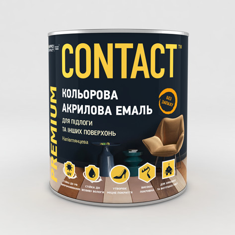 Contact для пола и других поверхностей голубая (RAL 5015) 0,75 л - зображення 1