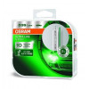 Osram D3S Ultra Life XenArc 4300K (66340ULT-HCB) - зображення 1