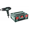 Metabo HGE 23-650 LCD MetaBox (603065500) - зображення 2