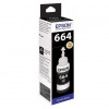 Водорозчинні чорнила Epson C13T66414A Black для Epson L312, L350, L355, L362, L366, L456, L550, L555, L1300