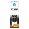 HP GT53XL (1VV21AE) - зображення 2