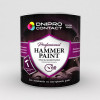 Дніпро-Контакт Hammer Paint антрацит 0,75 л - зображення 1