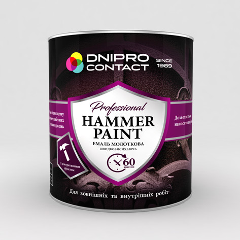 Дніпро-Контакт Hammer Paint графит 0,75 л - зображення 1