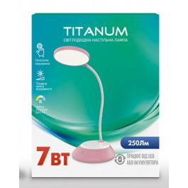 TITANUM LED 7W 3000-6500K USB Pink (TLTF-022P)