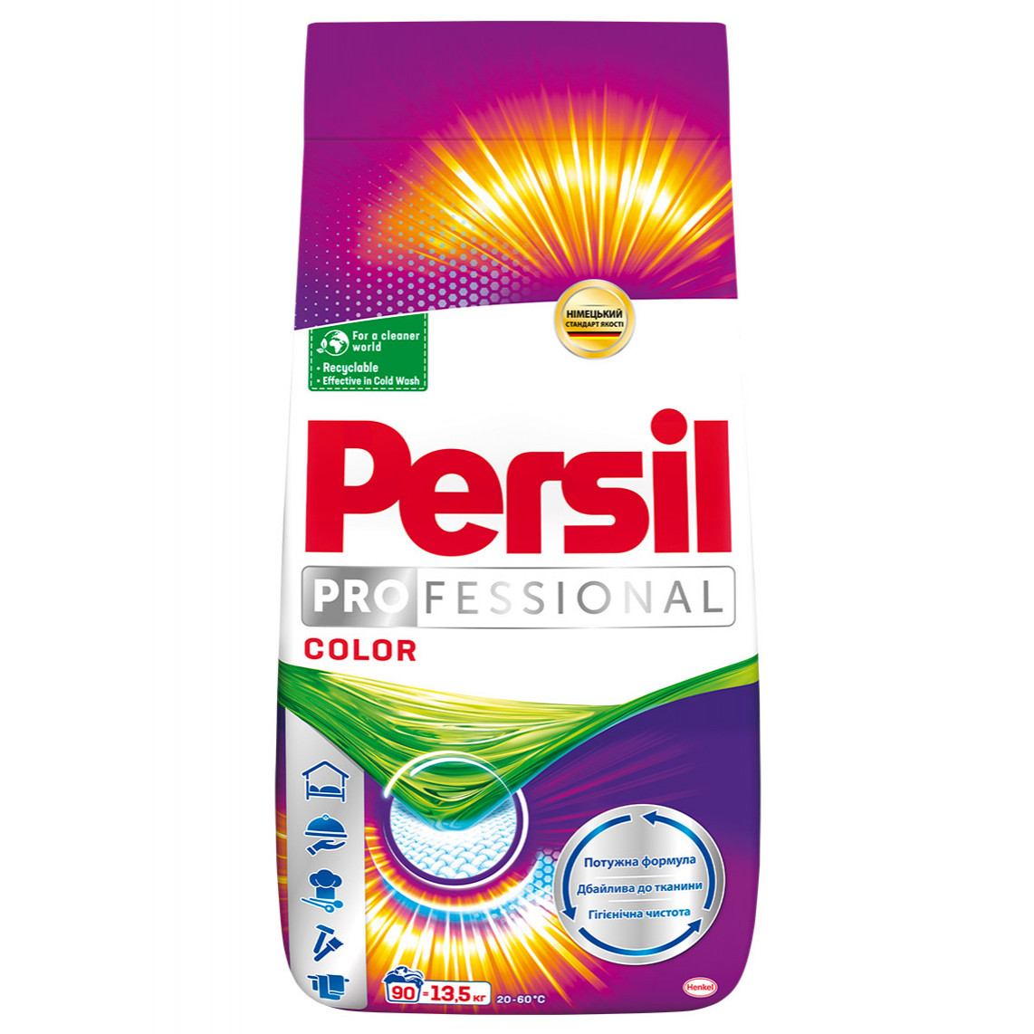Persil Автомат Professional Color 13.5 кг (9000101428797) - зображення 1