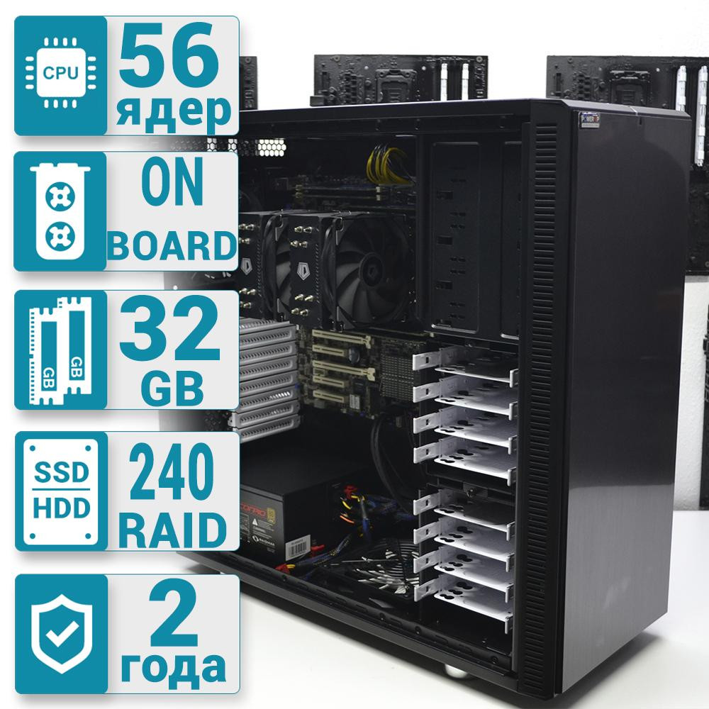 PowerUp #42 Xeon E5 2680 v4 x2/32 GB/SSD 240 GB х2 Raid/Int Video (140042) - зображення 1