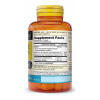 Mason Natural Glucosamine Chondroitin 1500/1200 60 tabs /30 servings/ - зображення 2
