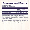 Healthy Origins Biotin /Vitamin B7/ 10,000 mcg 150 caps - зображення 2
