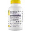 Healthy Origins Zinc Bisglycinate Chelate 50 mg 120 caps - зображення 2