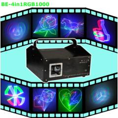 BIG Лазер мега микс эффект BE4in1RGB1000