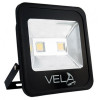 Vela Светодиодный прожектор LED 100Вт 620-630nm (красный), IP65 - зображення 1