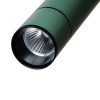 Vela Подвесной светильник VL-MK 15W 4000К, 1450Лм зеленый - зображення 2