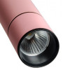 Vela Подвесной светильник VL-MK 15W 4000К, 1450Лм розовый - зображення 3