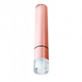 Vela Накладной светильник с акриловым рассеивателем VL-MK 15W 4000К, 1450Лм розовый