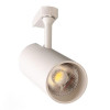 Vela Трековый светильник VL-SD-5120 30W 3000К LED белый - зображення 1