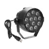 PERFECT Светодиодный LED прожектор MINI PAR-12_DMX-T3 - зображення 3