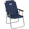 SKIF Outdoor Breeze Dark Blue (3890099) - зображення 1