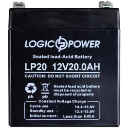   LogicPower LP 12 - 26 AH SILVER (2676)