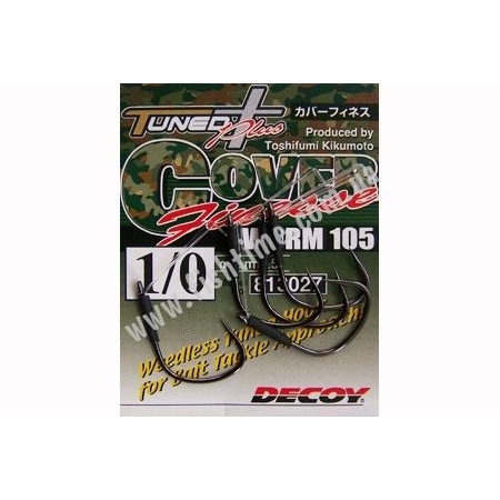 Decoy Cover Finesse Worm105 №1/0 (5pcs) - зображення 1