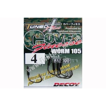 Decoy Cover Finesse Worm105 №4 (5pcs) - зображення 1