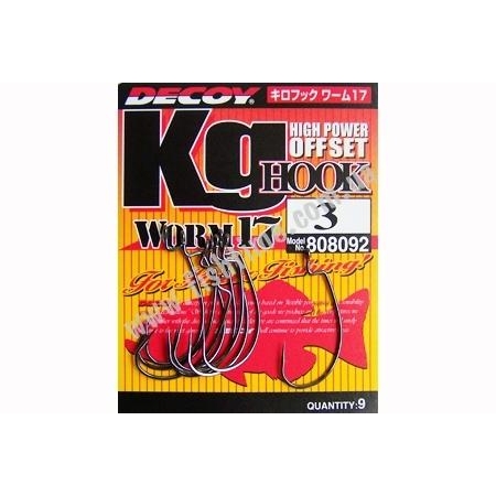 Decoy Kg Hook Worm17 №3 (9pcs) - зображення 1