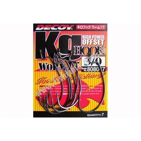 Decoy Kg Hook Worm17 №3/0 (7pcs) - зображення 1