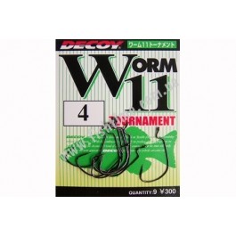 Decoy Worm11 Tournament №4 (9pcs)