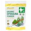 California Gold Nutrition Organic Spirulina Powder 240 g /80 servings/ Unflavored - зображення 3