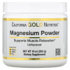 California Gold Nutrition Magnesium Powder Beverage 283 g /113 servings/ Unflavored - зображення 4