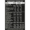 MST Nutrition Flex Pro 420 g /40 servings/ Blackcurrant - зображення 2