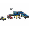 LEGO City Полицейский мобильный командный трейлер (60315) - зображення 1