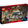 LEGO Super Heroes DC Batman™ Бэтпещера: схватка с Загадочником 76183 - зображення 2