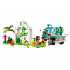 LEGO Friends Машина для посадки деревьев (41707) - зображення 3