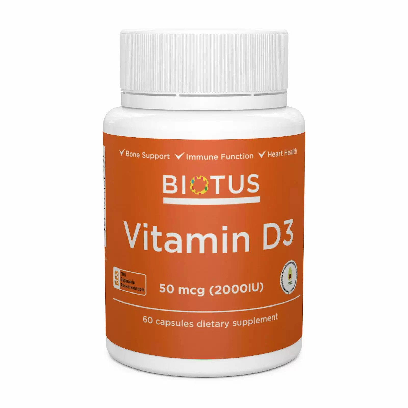Biotus Vitamin D3 50 mcg /2000 IU/ 60 caps - зображення 1