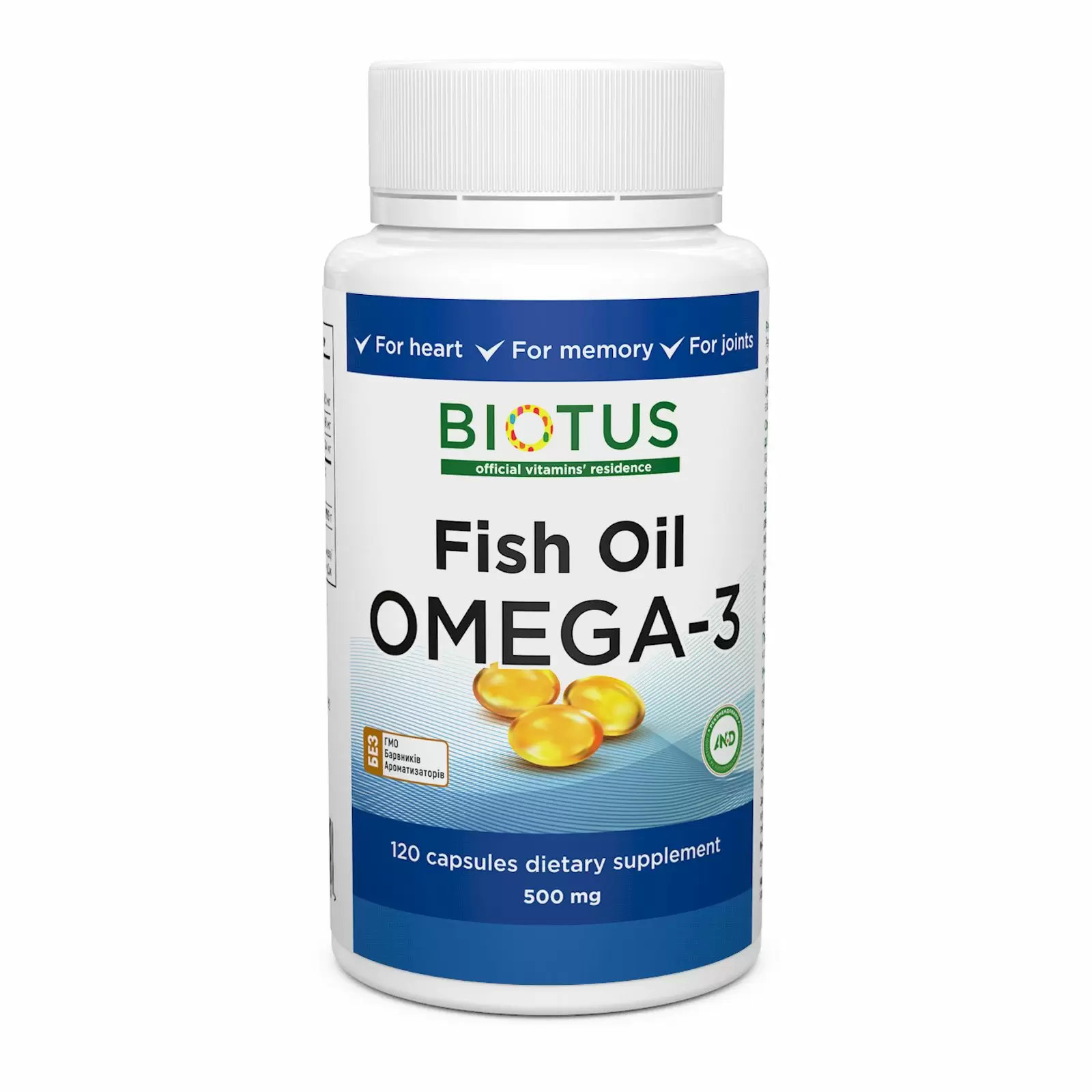 Biotus Omega-3 Fish Oil 500 mg 120 caps /60 servings/ - зображення 1