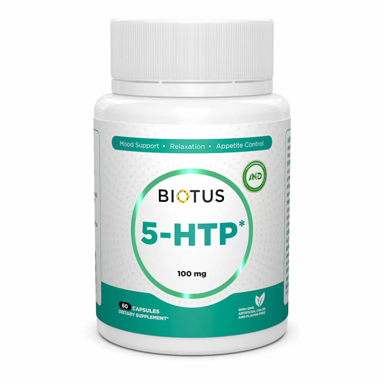 Biotus 5-HTP 100 mg 60 caps - зображення 1