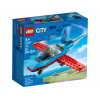 LEGO City Трюковый самолёт (60323) - зображення 2