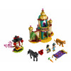 LEGO Disney Princess Приключения Жасмин и Мулан (43208) - зображення 1