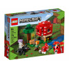 LEGO Minecraft Грибной дом (21179) - зображення 2