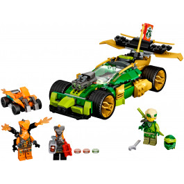 LEGO Ninjago Гоночный автомобиль ЭВО Ллойда (71763)