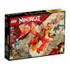 LEGO Ninjago Огненный дракон ЭВО Кая (71762) - зображення 2