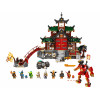 LEGO Ninjago Храм-додзё ниндзя (71767) - зображення 1