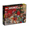 LEGO Ninjago Храм-додзё ниндзя (71767) - зображення 2