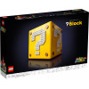 LEGO Блок вопросительных знаков Super Mario 64 (71395) - зображення 2