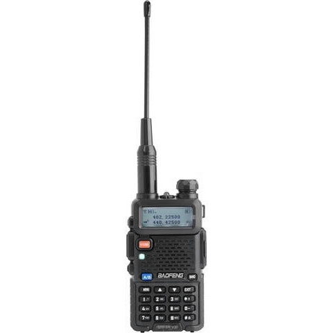 Baofeng DM-5R V3 - зображення 1